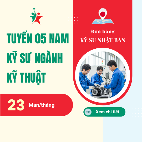 Đơn tuyển: Tuyển 05 Nam kỹ sư ngành kỹ thuật làm sản xuất linh kiện ô tô tại Aichi, Nhật Bản. [23 man/tháng]